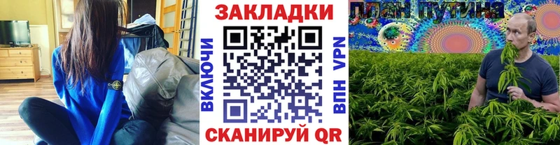 Виды наркотиков купить Иланский Кокаин  Мефедрон  ГАШИШ 