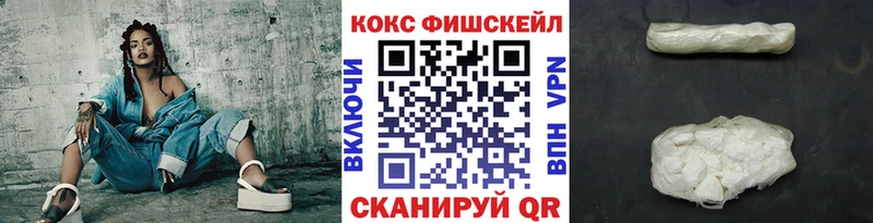 КОКАИН Боливия Иланский