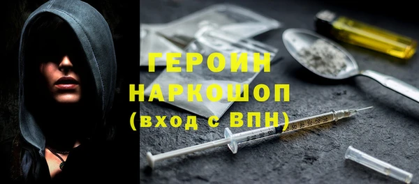 гашик Алексеевка
