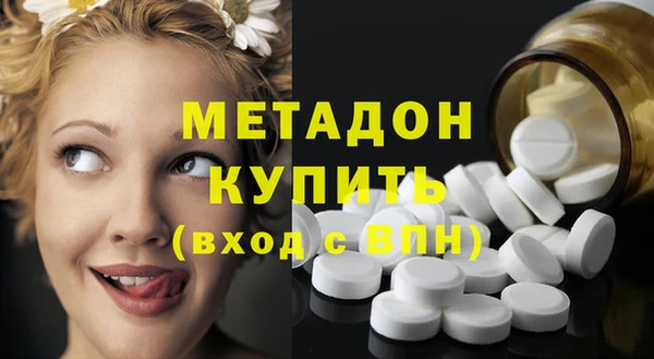 наркотики Алексин