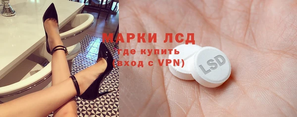 наркотики Алексин