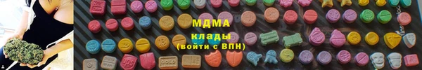 твердый Абаза