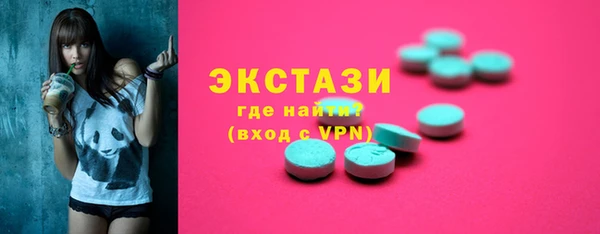 гашик Алексеевка
