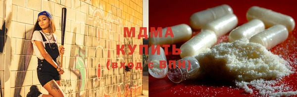 прущие грибы Алзамай