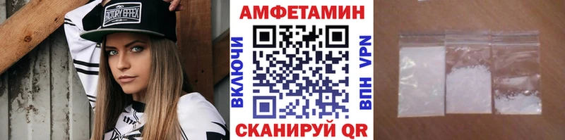 Первитин кристалл  продажа наркотиков  Иланский 
